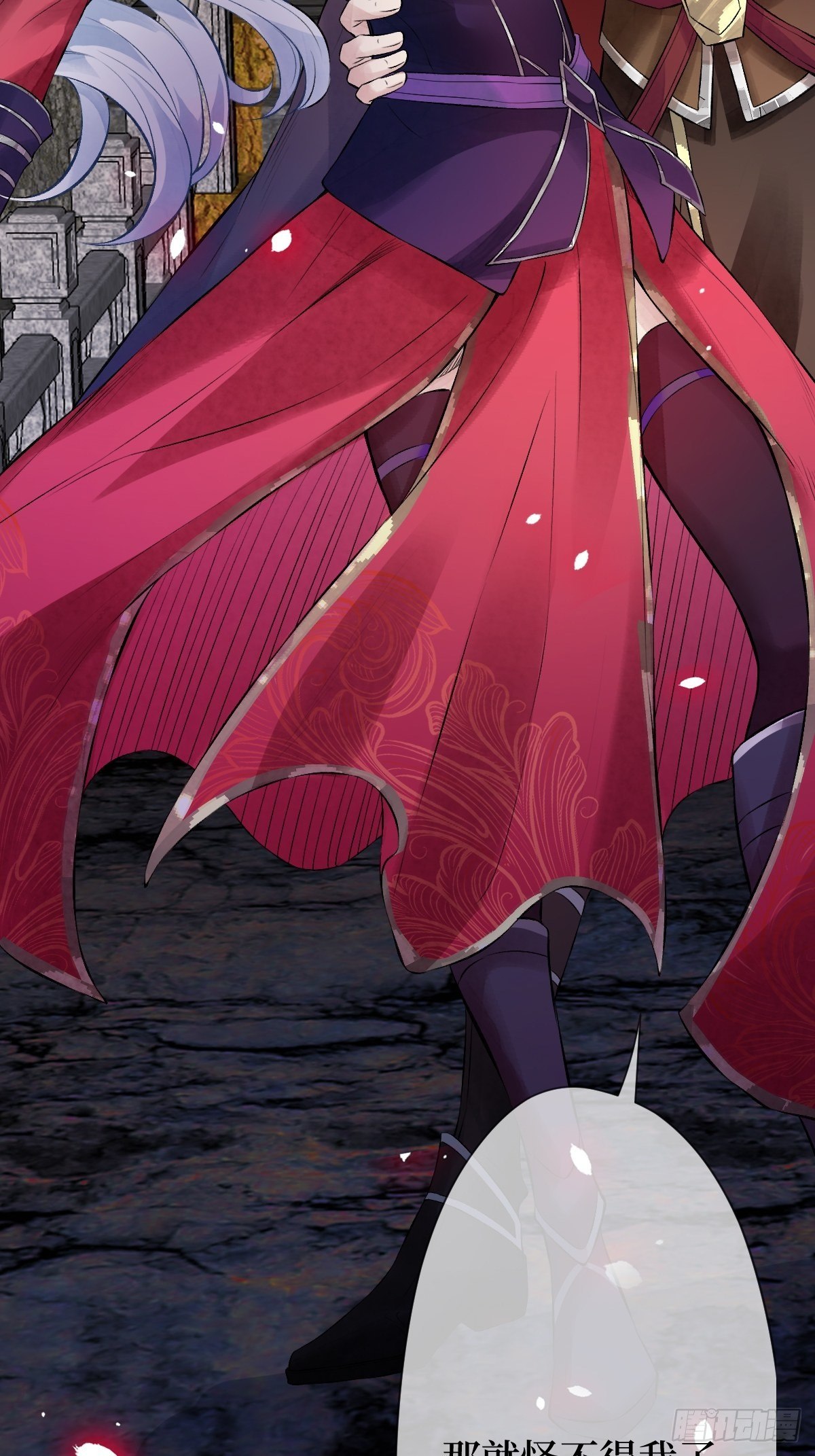 第八话 茶艺再高，难敌拳击(1/2)-第8话