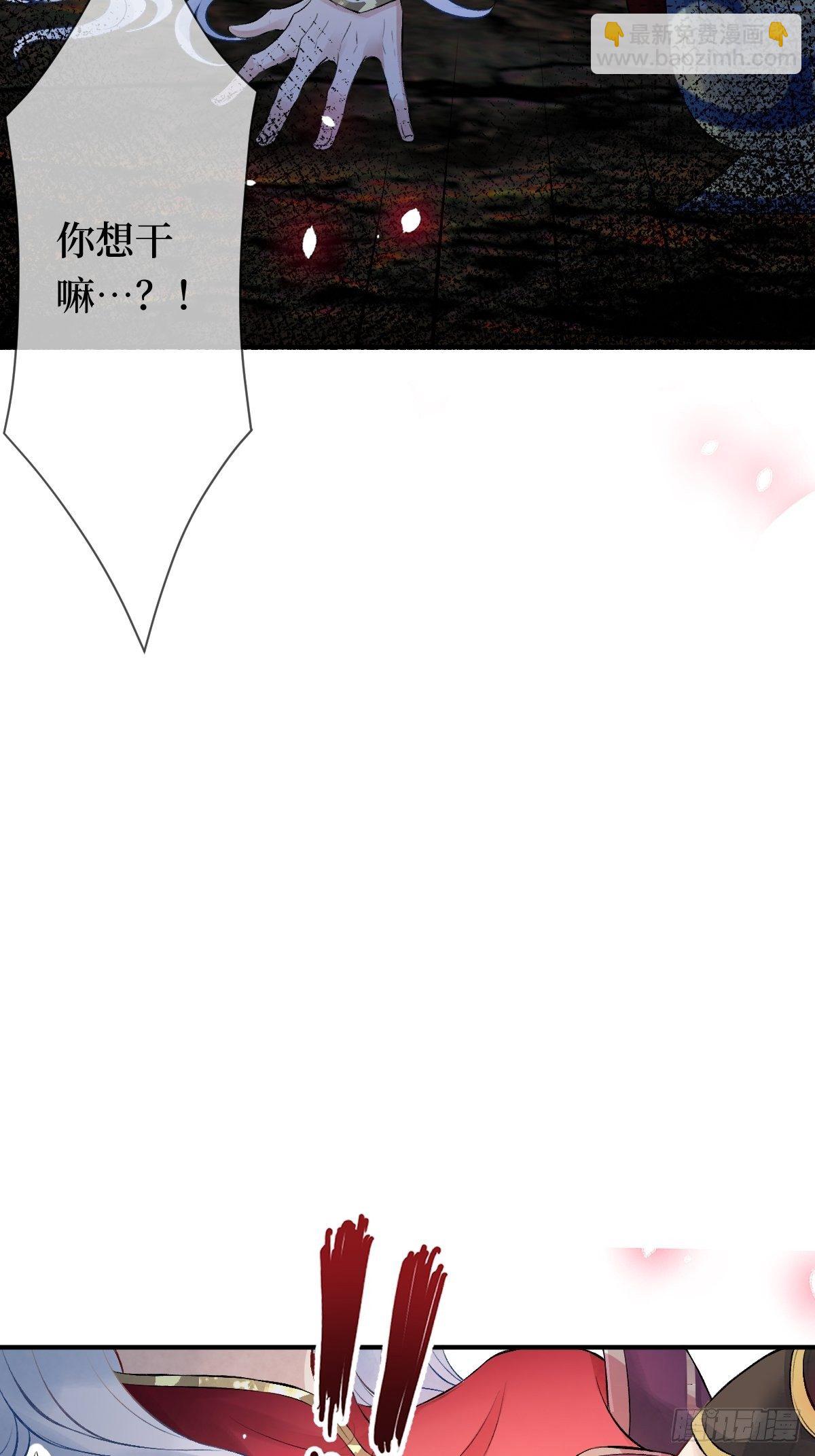 第八话 茶艺再高，难敌拳击(1/2)-第8话