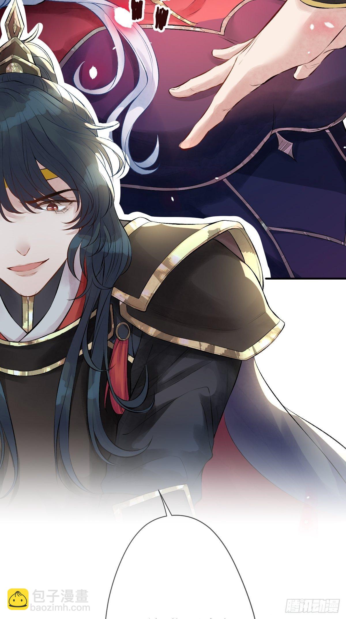 第八话 茶艺再高，难敌拳击(1/2)-第8话