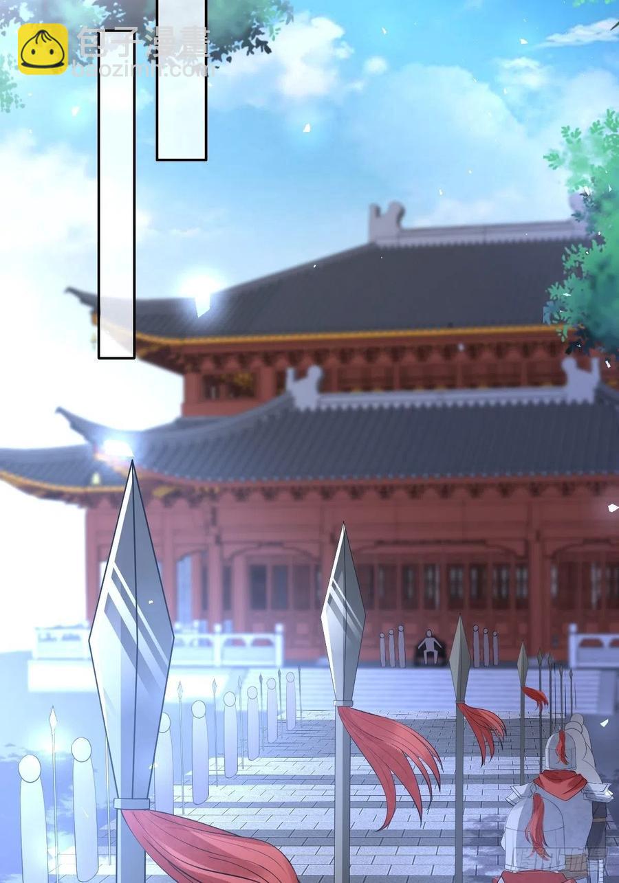 第七十二话 女魔头-第72话