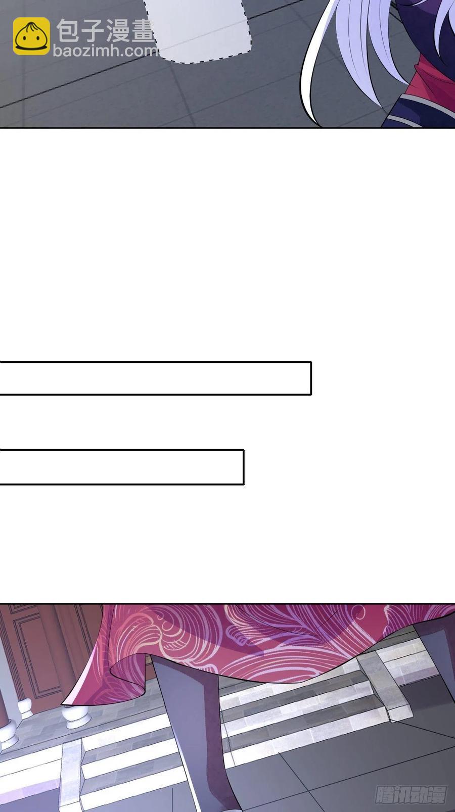 第七十二话 女魔头-第72话