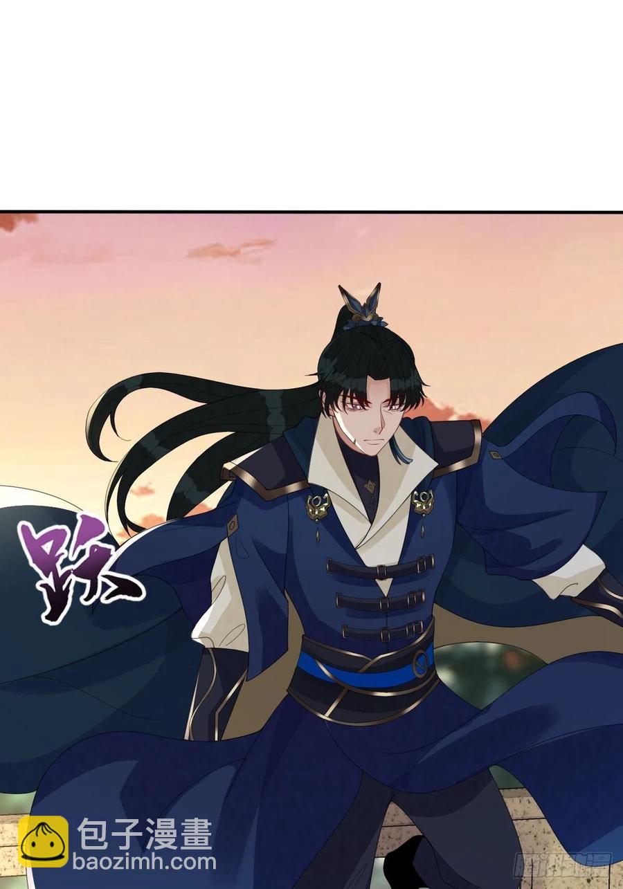 第七十四话 大姐大的男人们-第74话