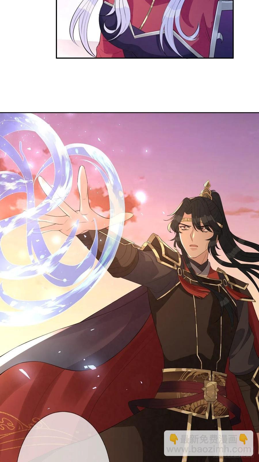 第七十四话 大姐大的男人们-第74话