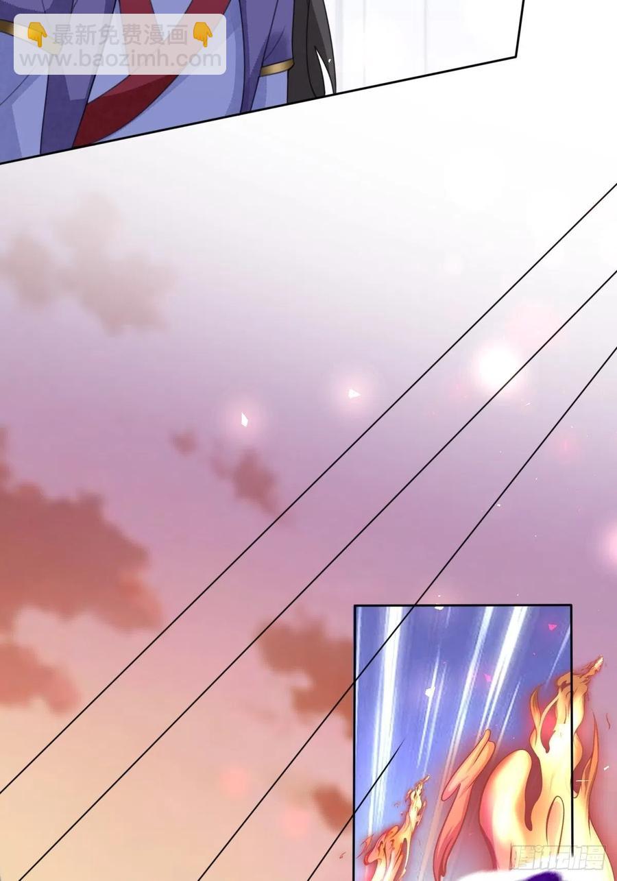 第七十四话 大姐大的男人们-第74话