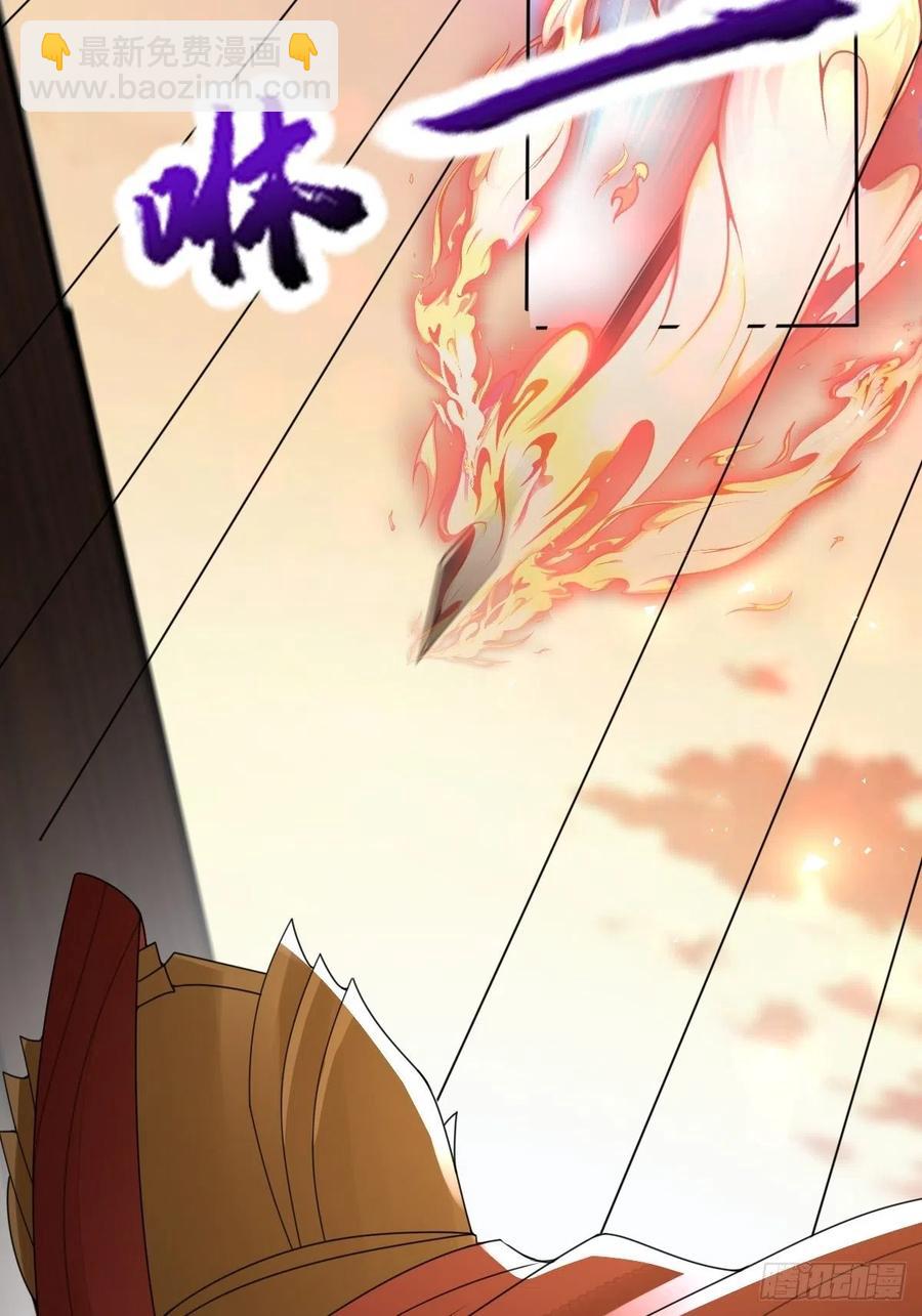 第七十四话 大姐大的男人们-第74话