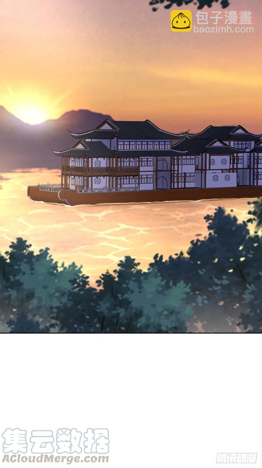 第七十四话 大姐大的男人们-第74话