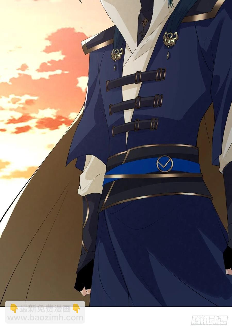 第七十四话 大姐大的男人们-第74话