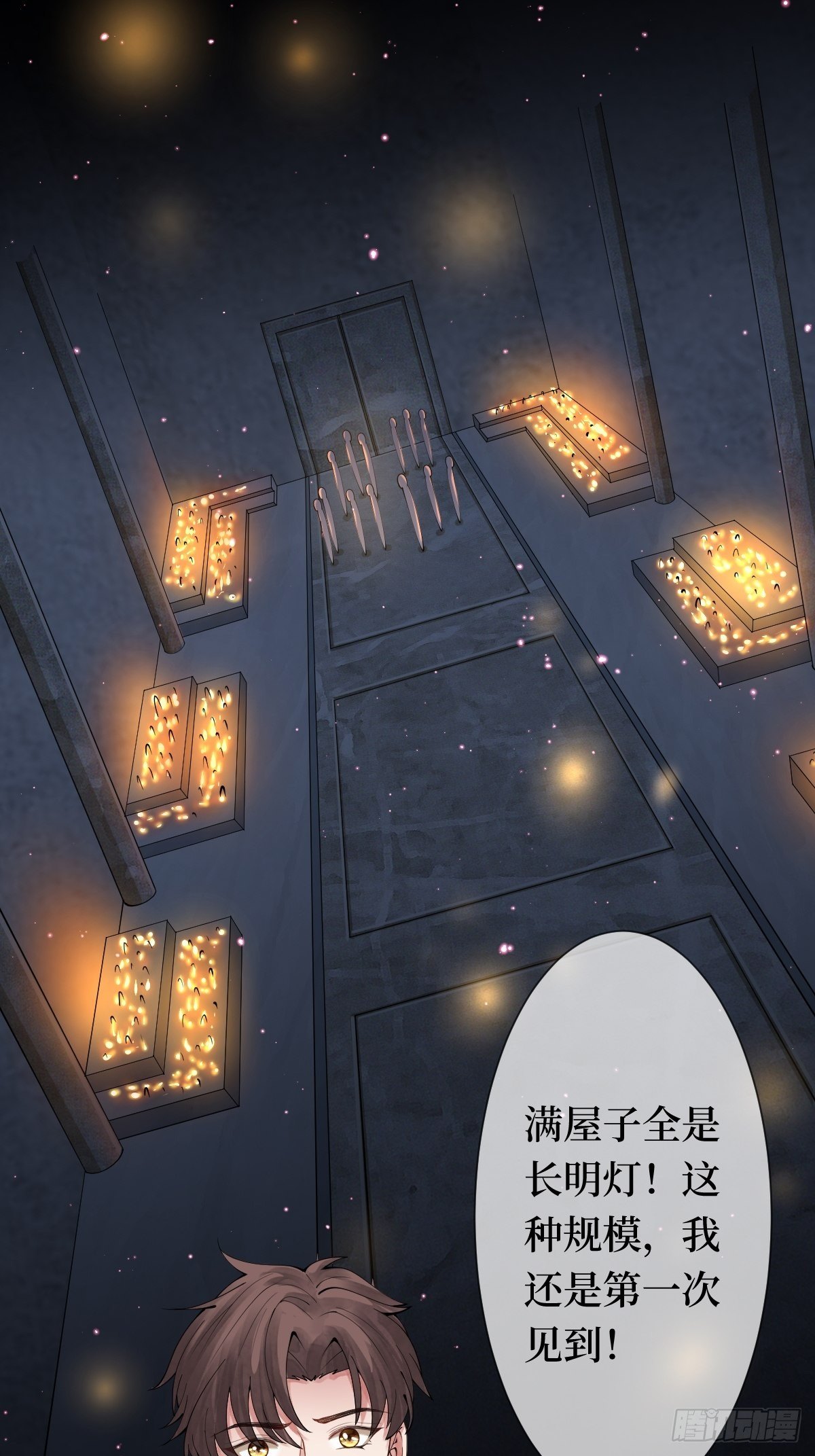 第十话 跟紧，姐为你们开路(1/2)-第10话