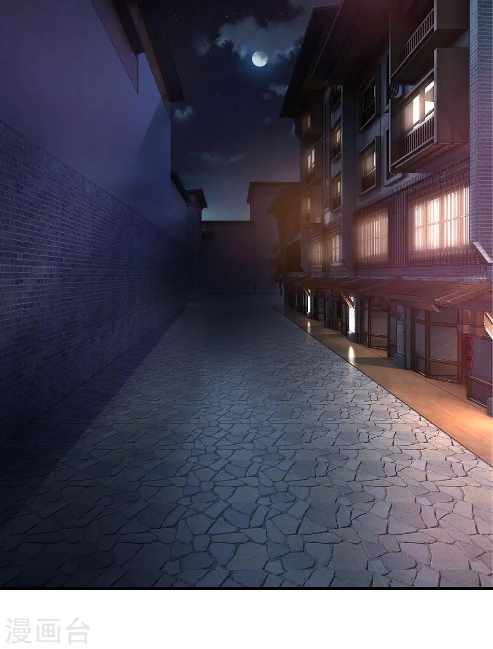 第11话 第一桶金get-第12话