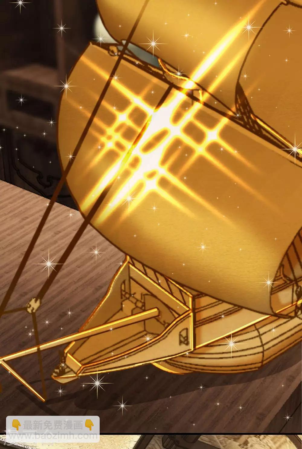 第11话 第一桶金get-第12话