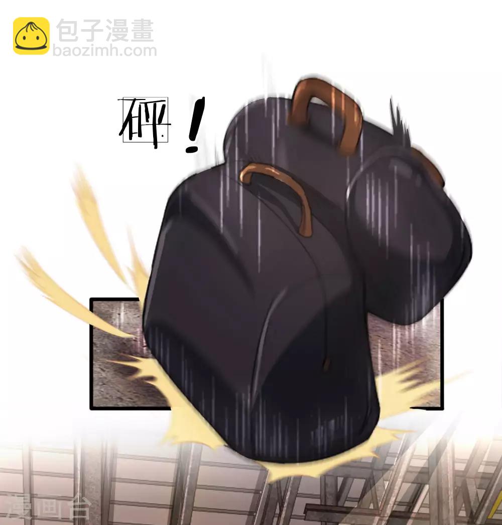 第15话 临江军事基地-第16话