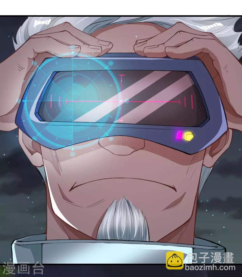 第21话 伏击-第22话