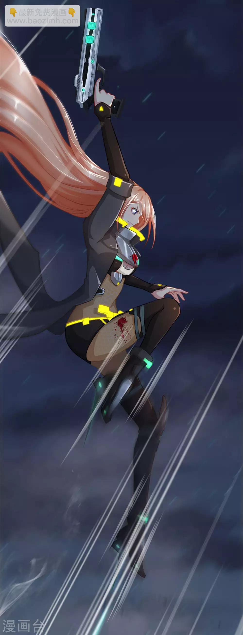 第25话 屠戮之夜-第26话