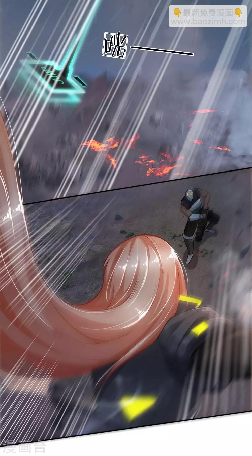 第25话 屠戮之夜-第26话