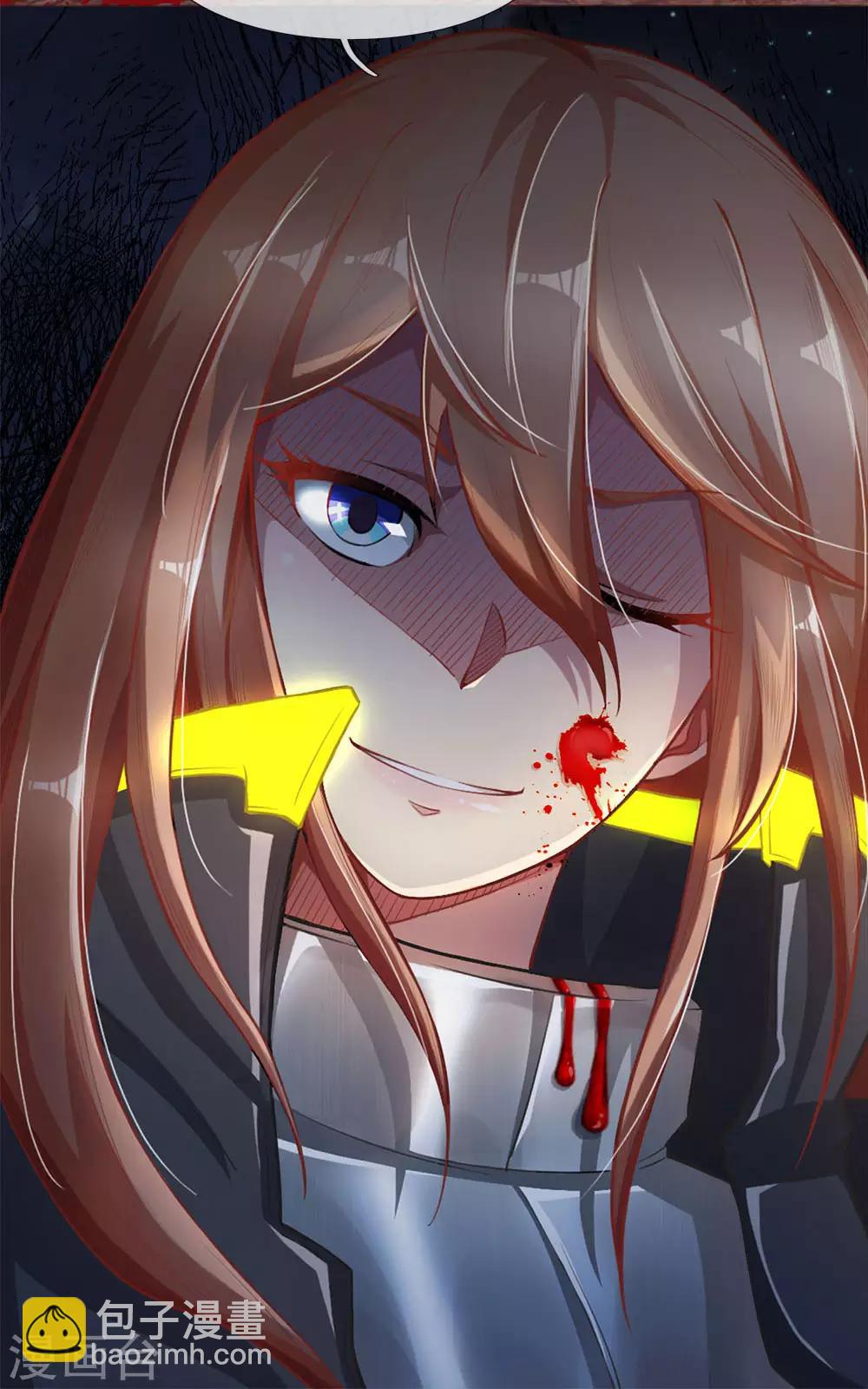 第25话 屠戮之夜-第26话