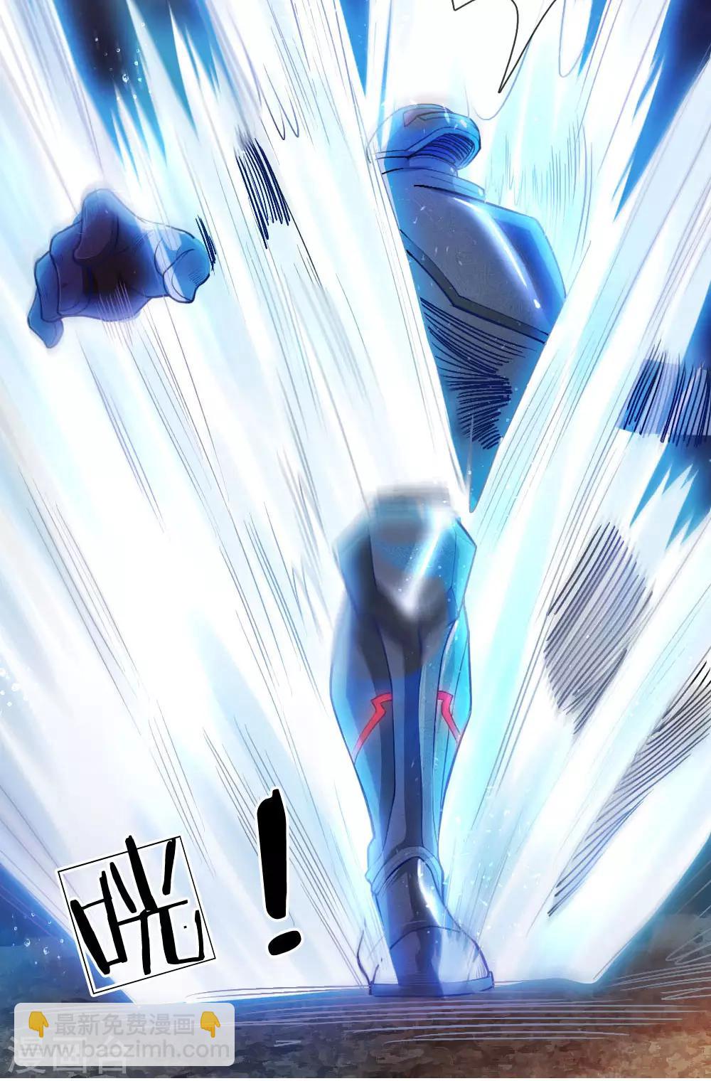 第27话 完美配合-第28话