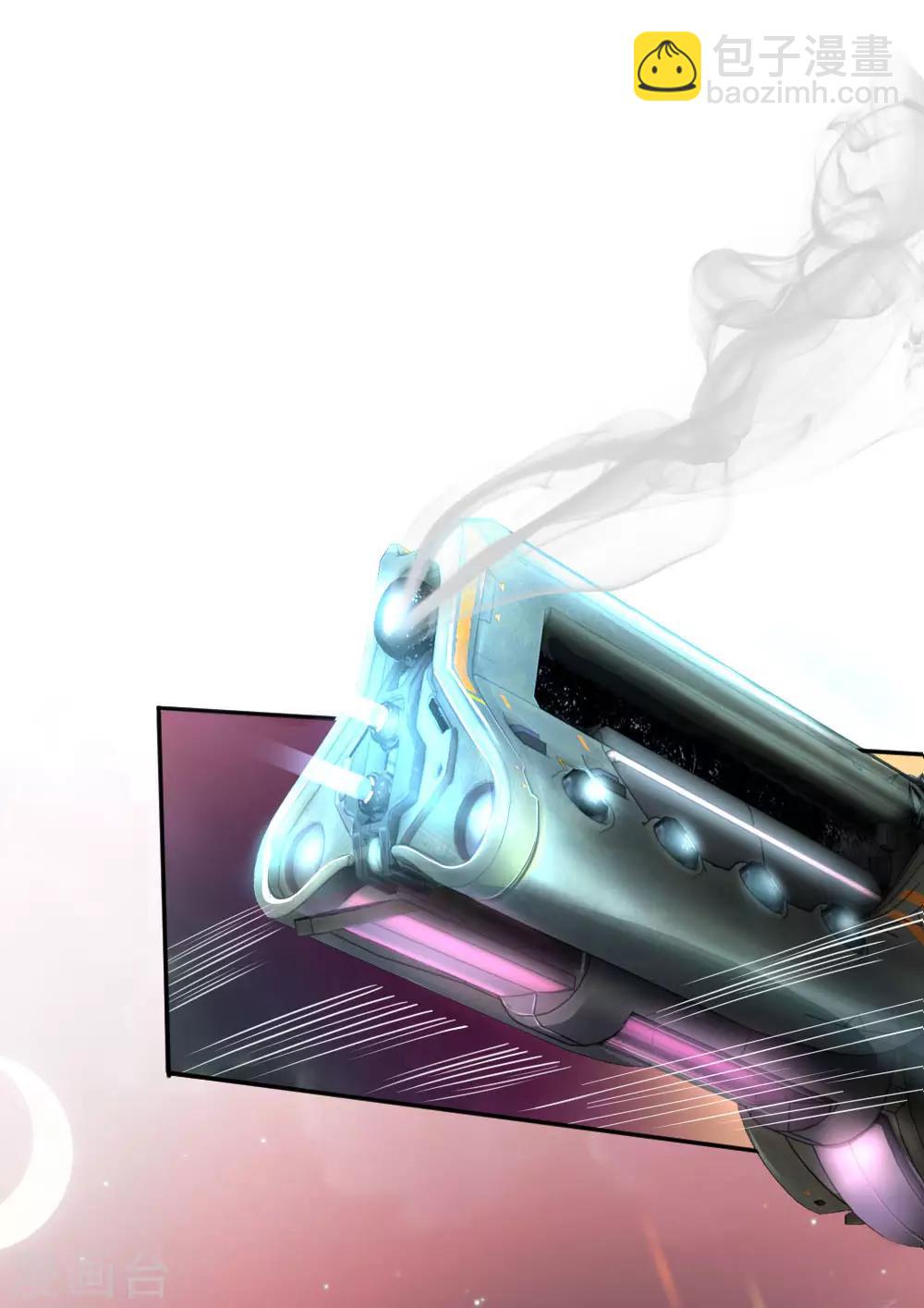 第27话 完美配合-第28话