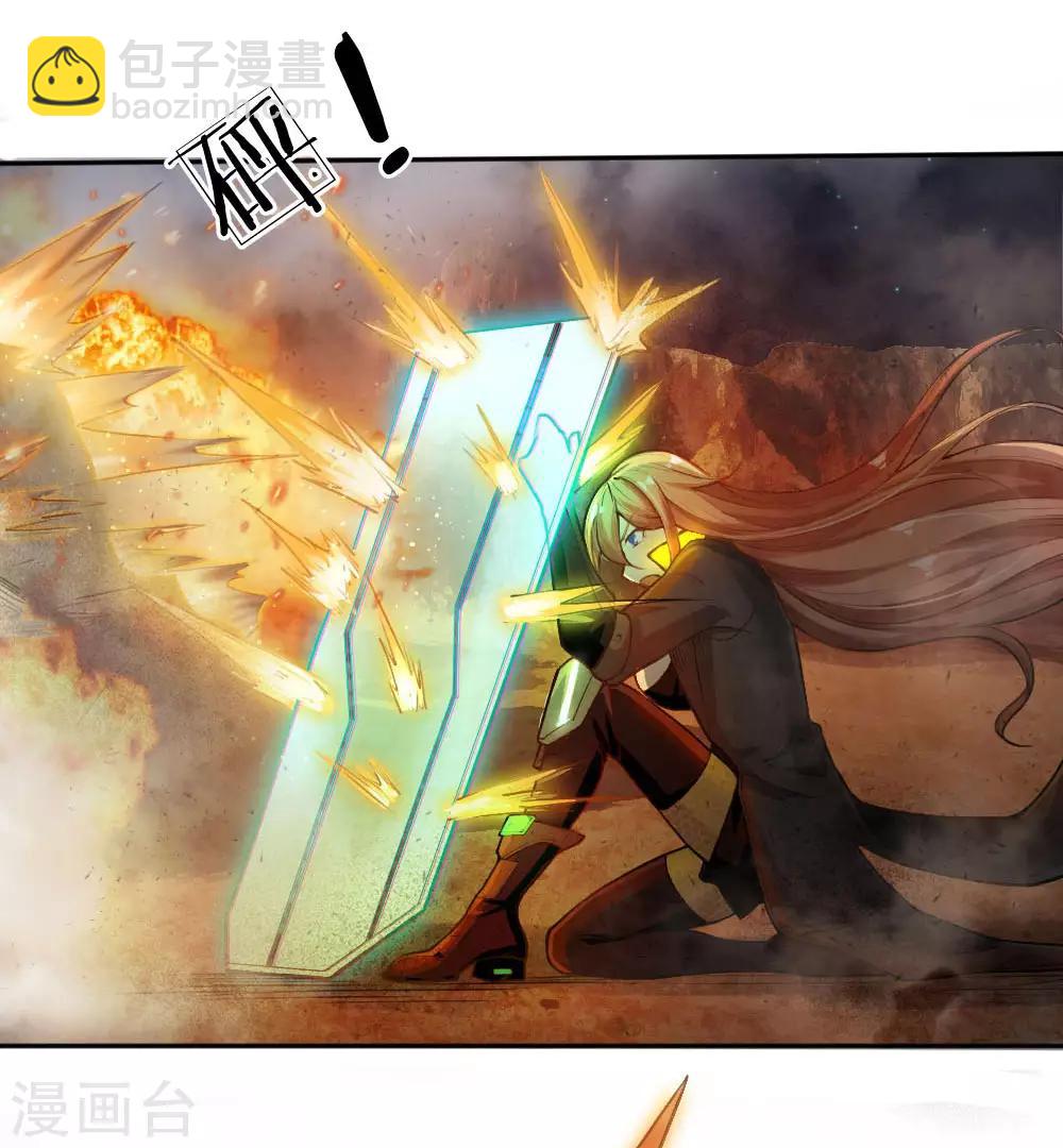 第27话 完美配合-第28话