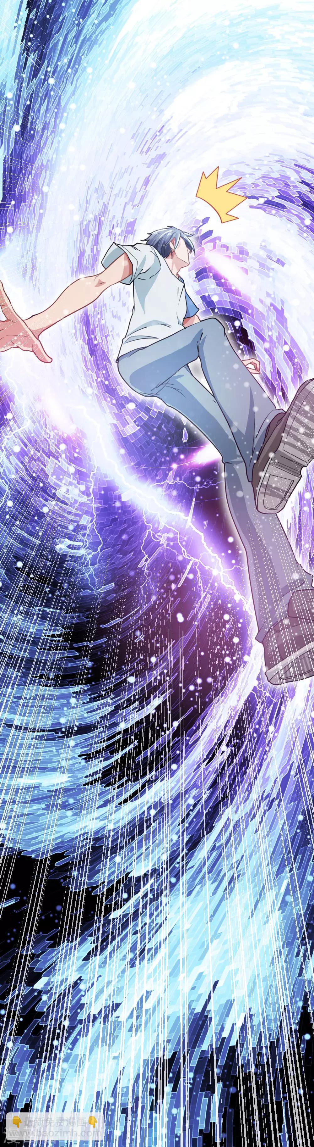 第3话 重回现世-第4话