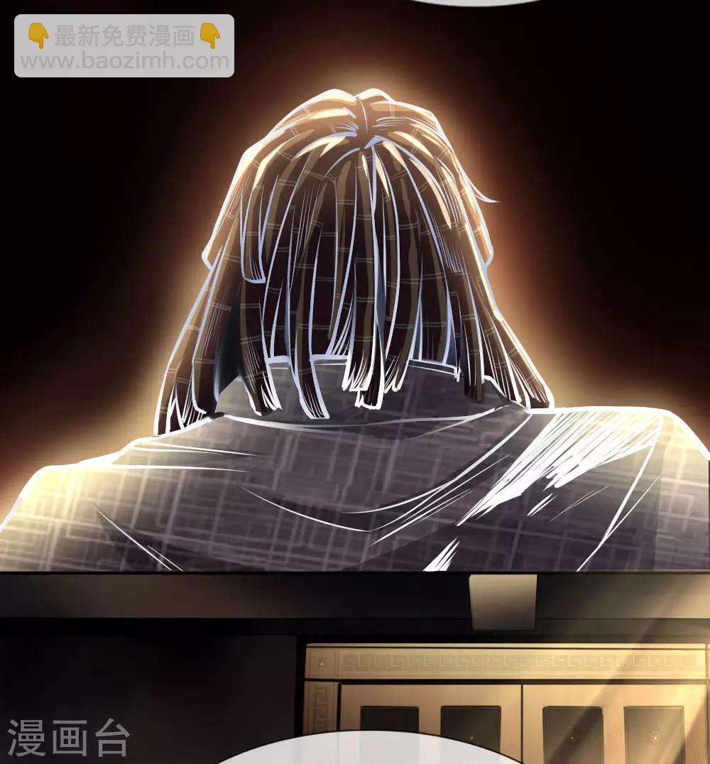 第34话 讨债-第36话