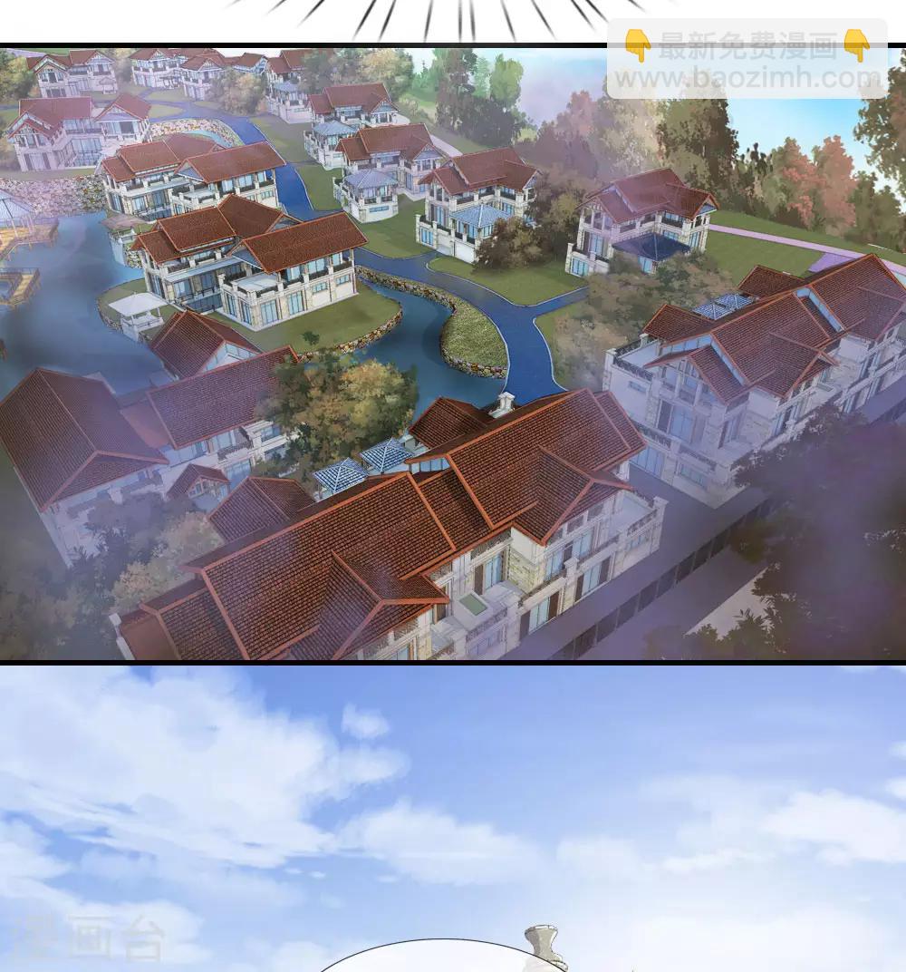 第7话 隐秘的宝藏-第8话