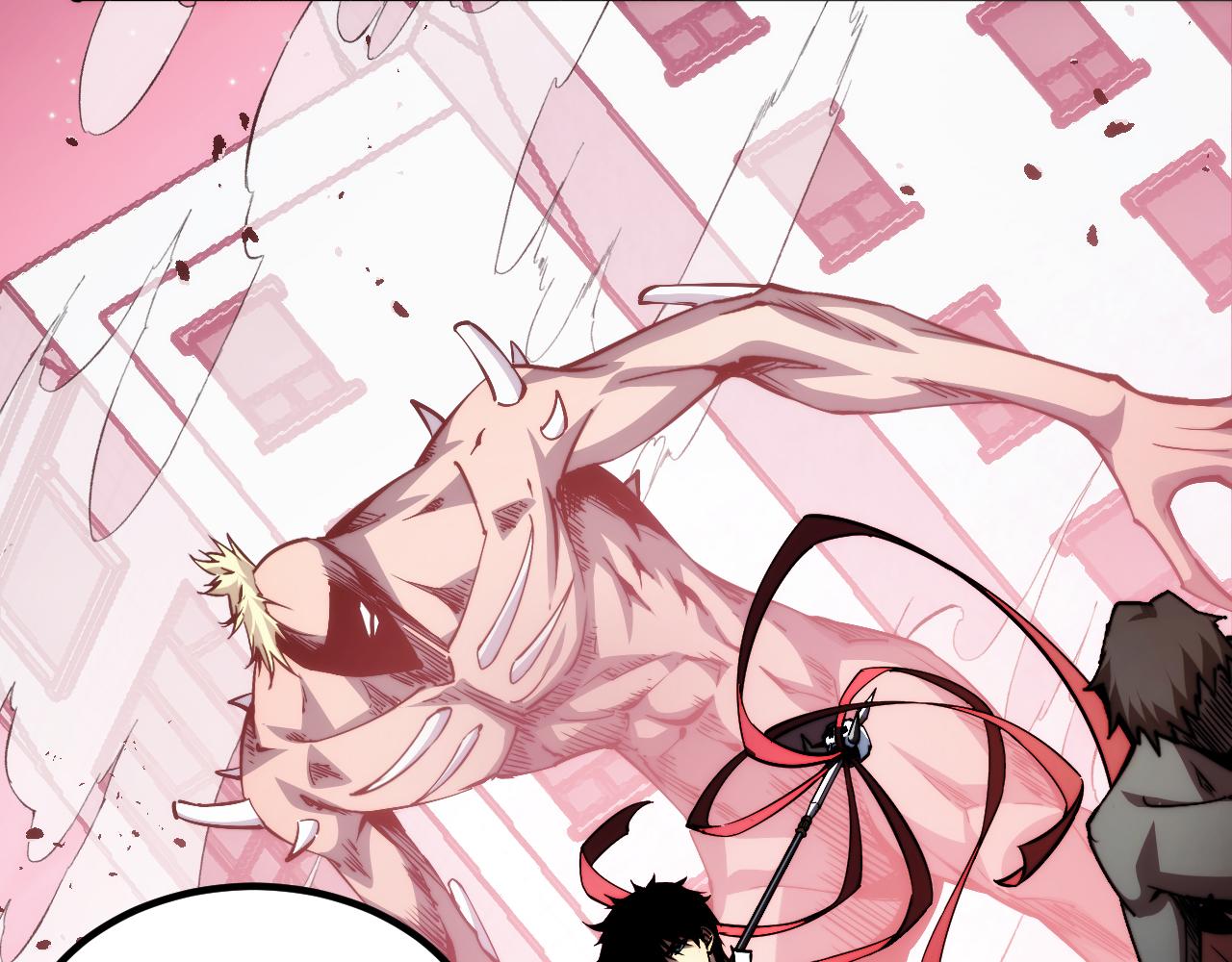 末世：人皇幡有請各位女徒入座 - 010話：踢到鋼板了！(1/3) - 3