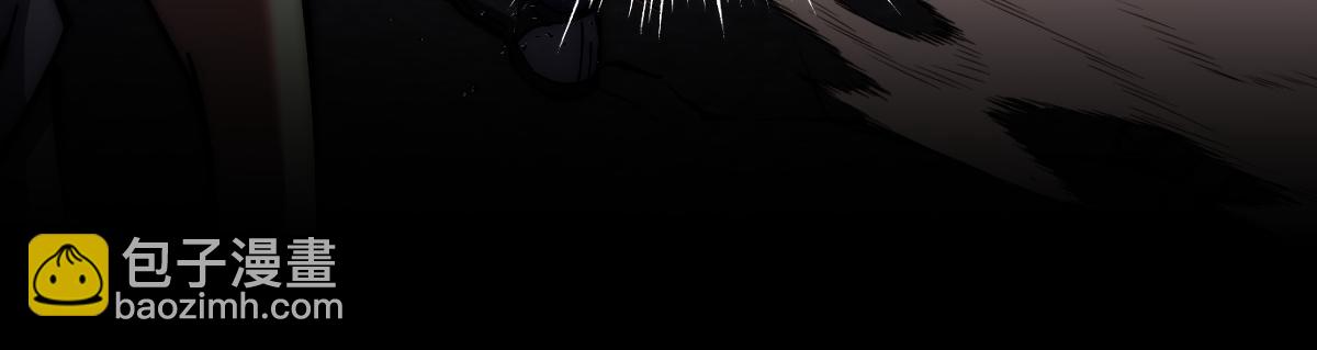 末世：人皇幡有請各位女徒入座 - 002話：萬魂幡！(1/5) - 6