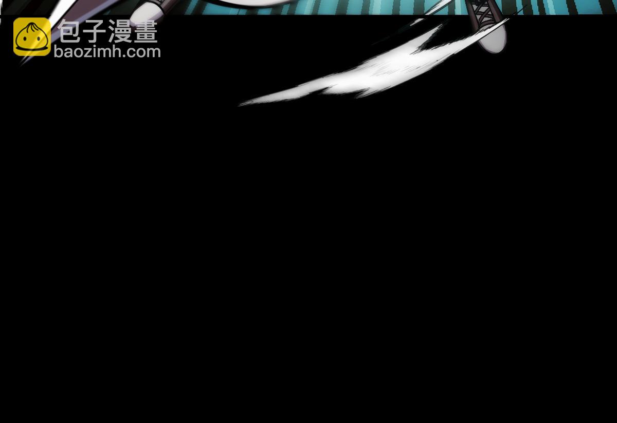 末世：人皇幡有請各位女徒入座 - 002話：萬魂幡！(1/5) - 4