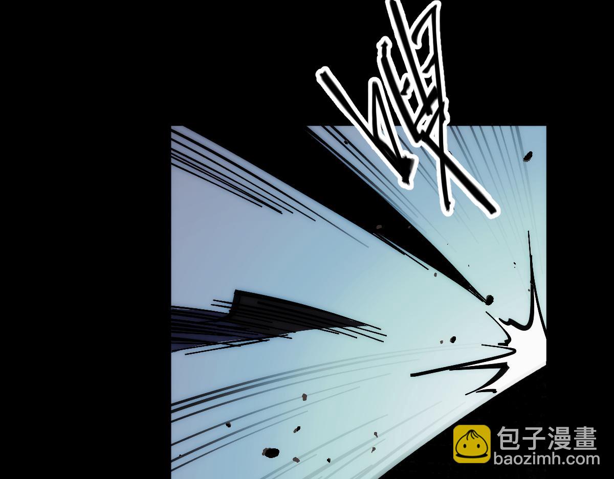 末世：人皇幡有請各位女徒入座 - 002話：萬魂幡！(1/5) - 7