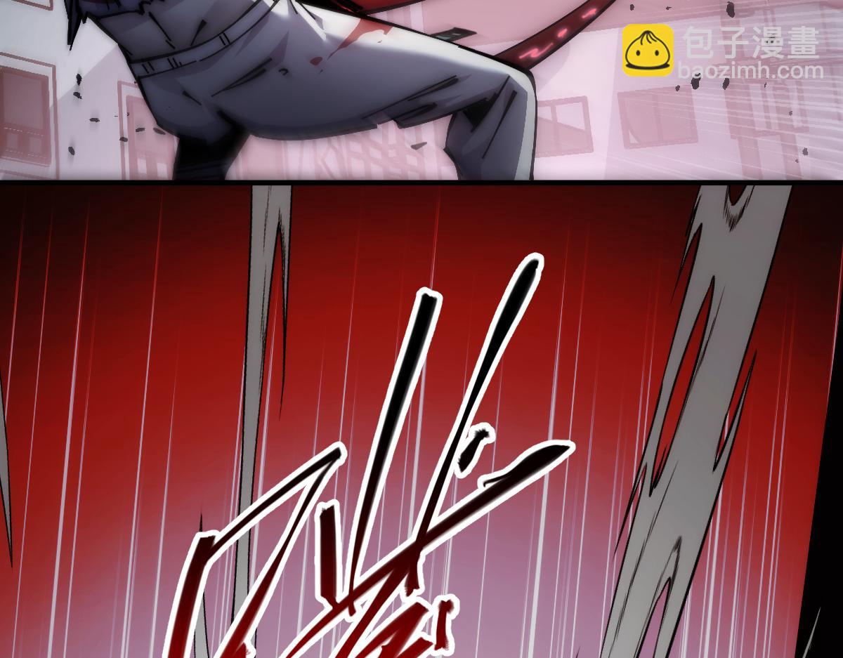 末世：人皇幡有請各位女徒入座 - 002話：萬魂幡！(1/5) - 2