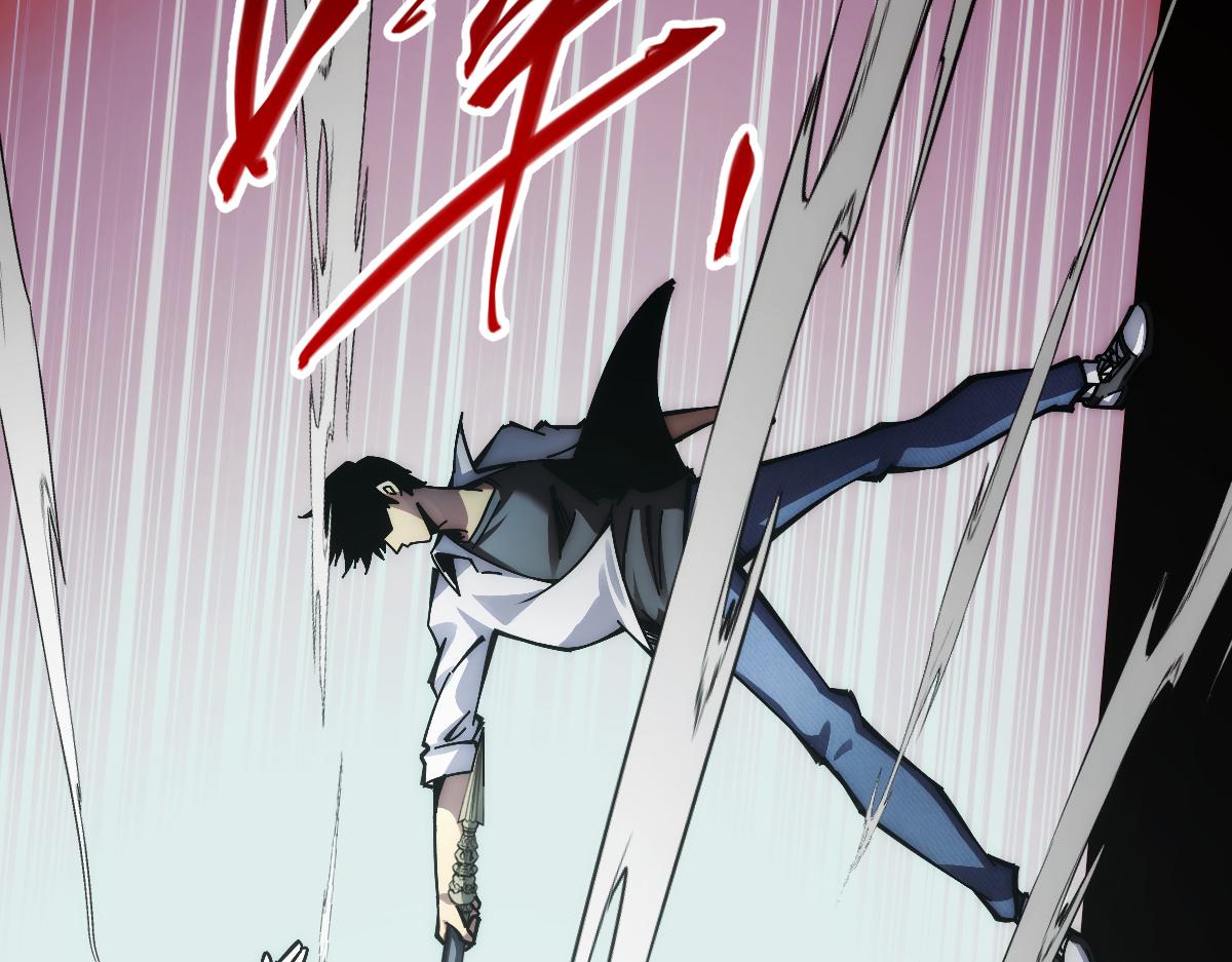末世：人皇幡有請各位女徒入座 - 002話：萬魂幡！(1/5) - 3