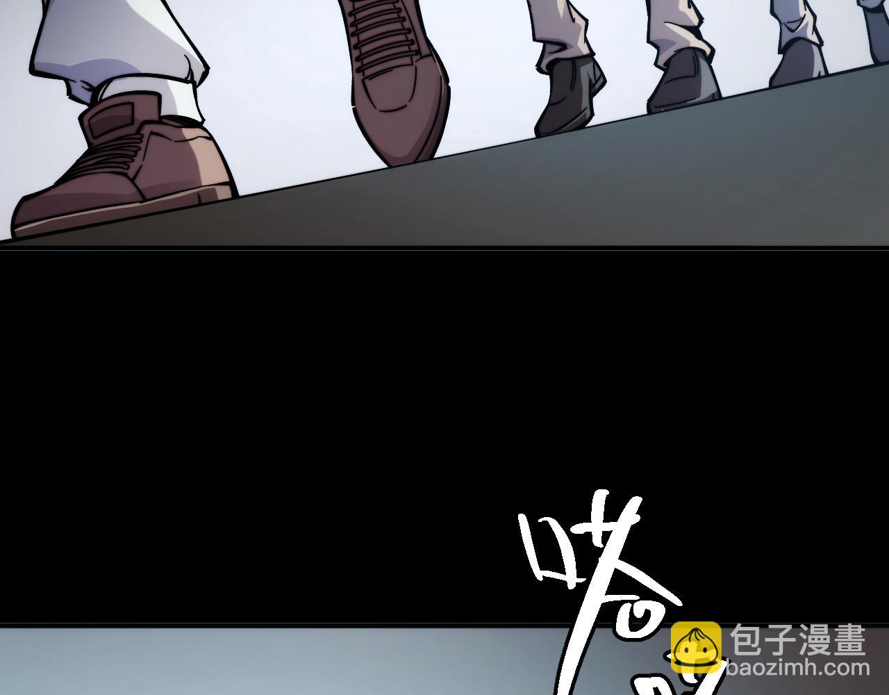 末世：人皇幡有請各位女徒入座 - 006話：先天靈體？(1/3) - 7