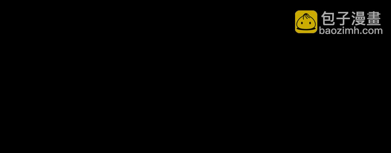 末世：人皇幡有請各位女徒入座 - 006話：先天靈體？(1/3) - 1
