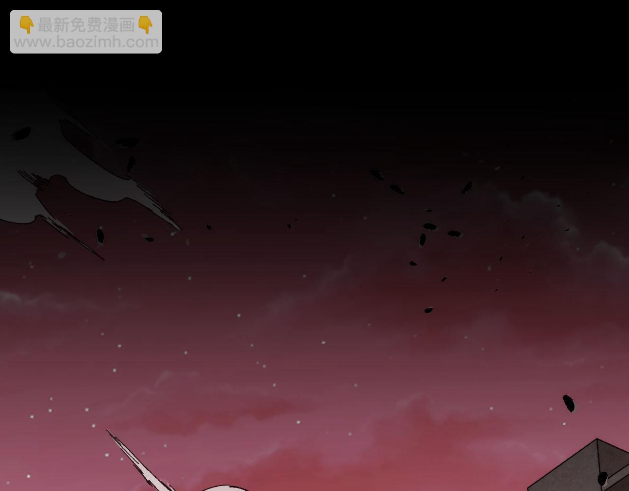 末世：人皇幡有請各位女徒入座 - 008話：修爲不夠，祭品來湊！(1/3) - 7