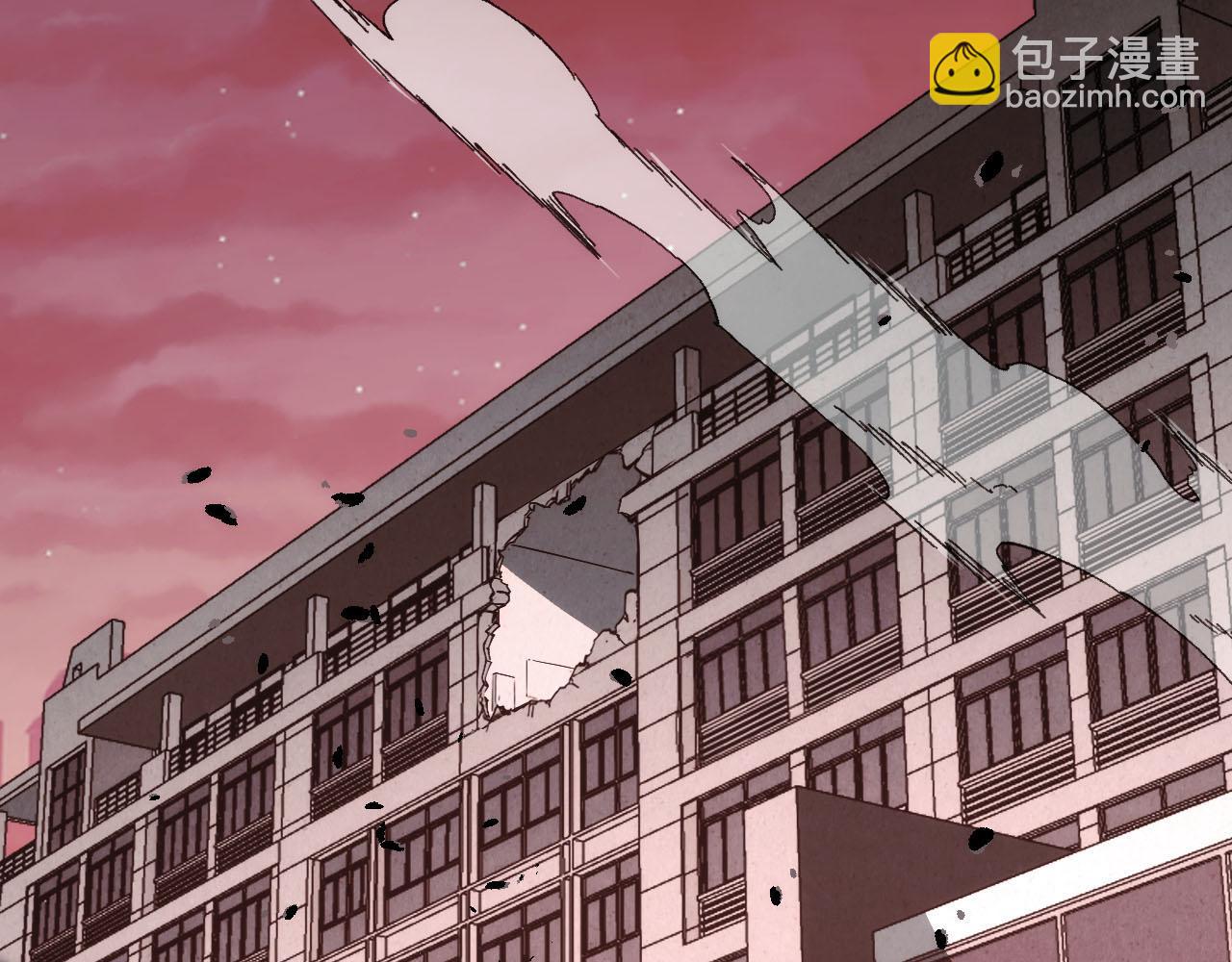 末世：人皇幡有請各位女徒入座 - 008話：修爲不夠，祭品來湊！(1/3) - 8