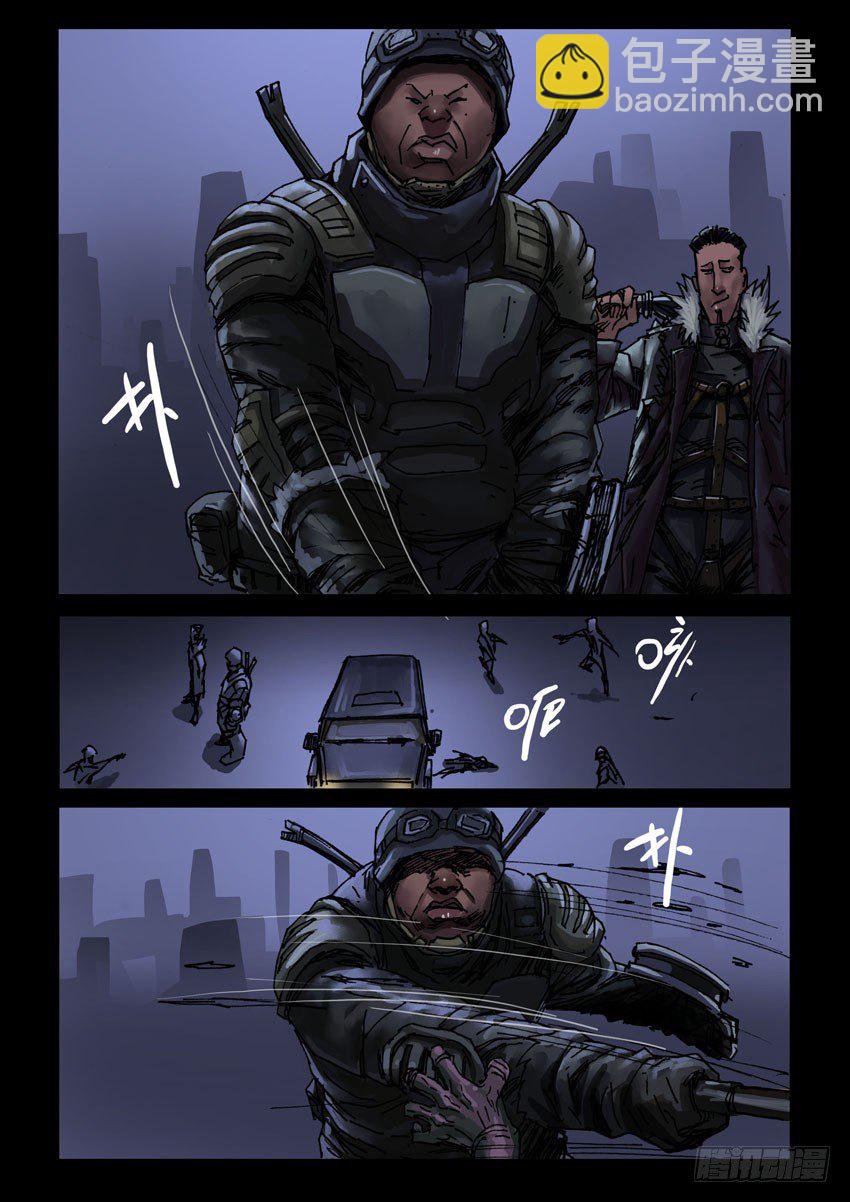 末世人間道 - 181孤城夜奔（5) - 1