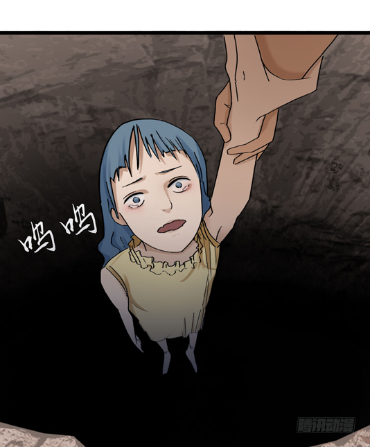 末世生存手冊 - 第十三話 軍人之魂 - 1