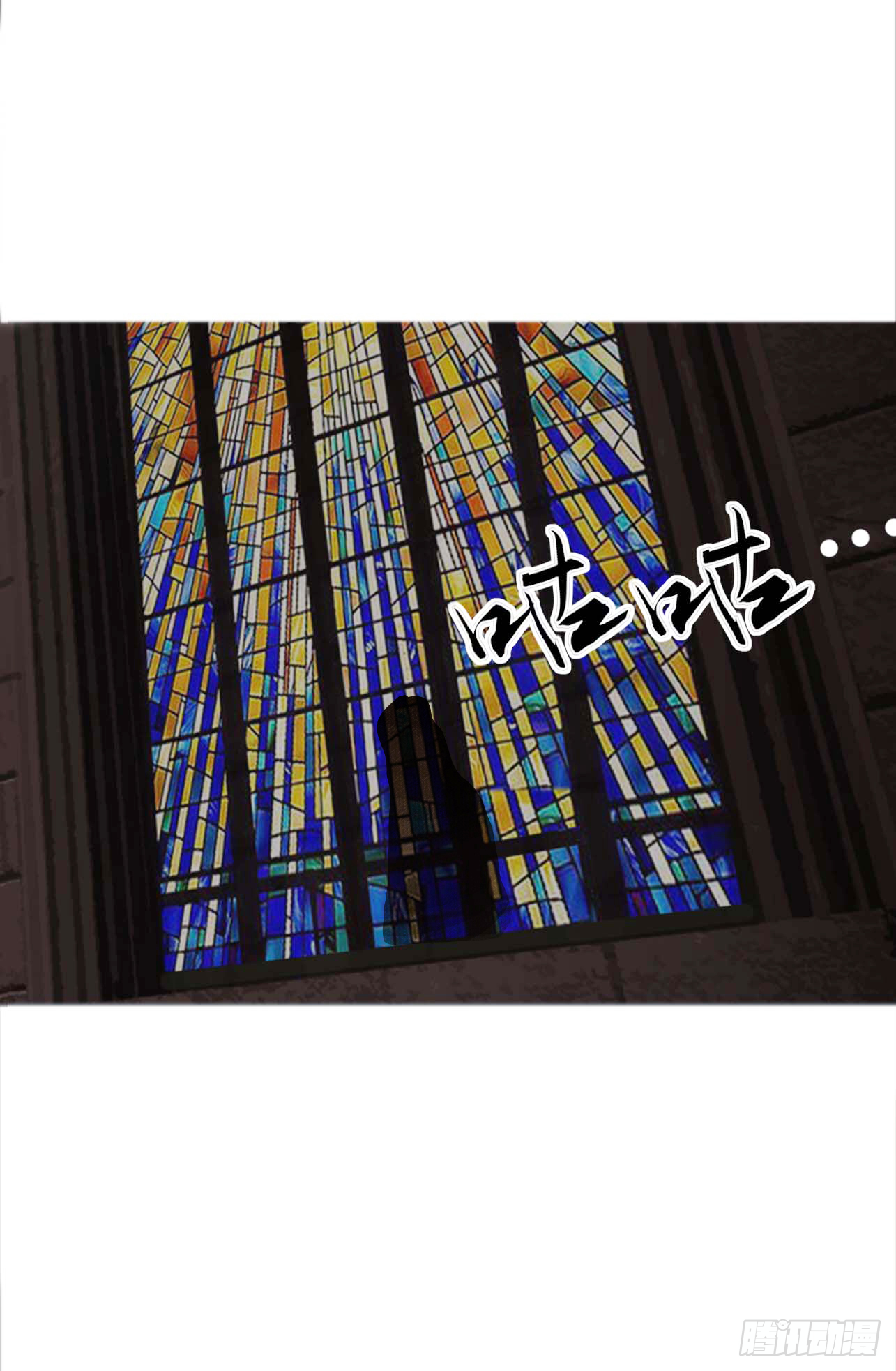 末世生存手冊 - 第五話 教堂歷險 - 3