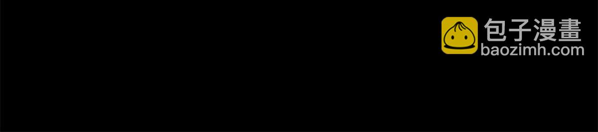 末世爲王 - 都152話 不起眼的終極兵器(2/3) - 5