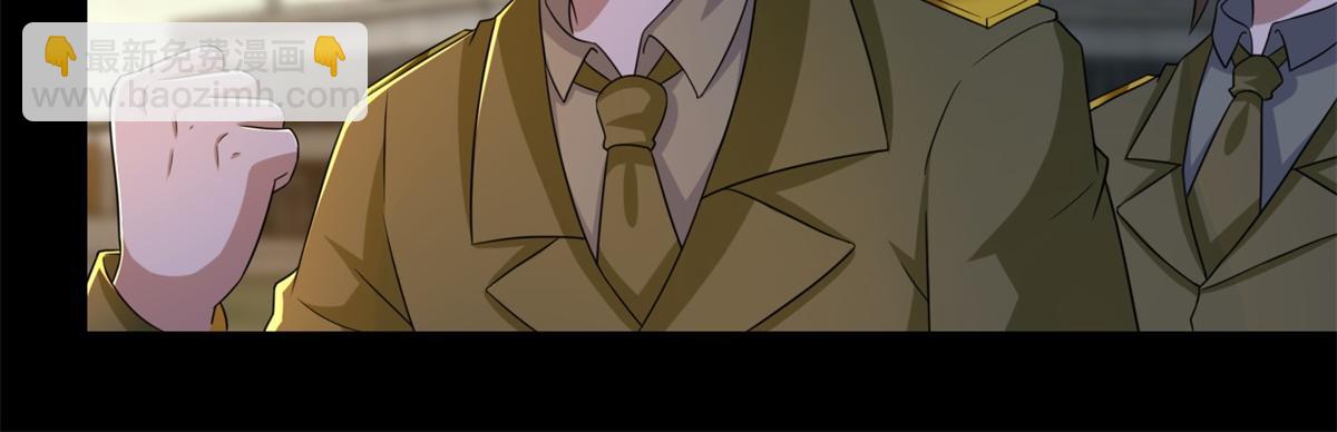 末世爲王 - 第172話 我不像鋼鐵那樣軟弱(1/2) - 3