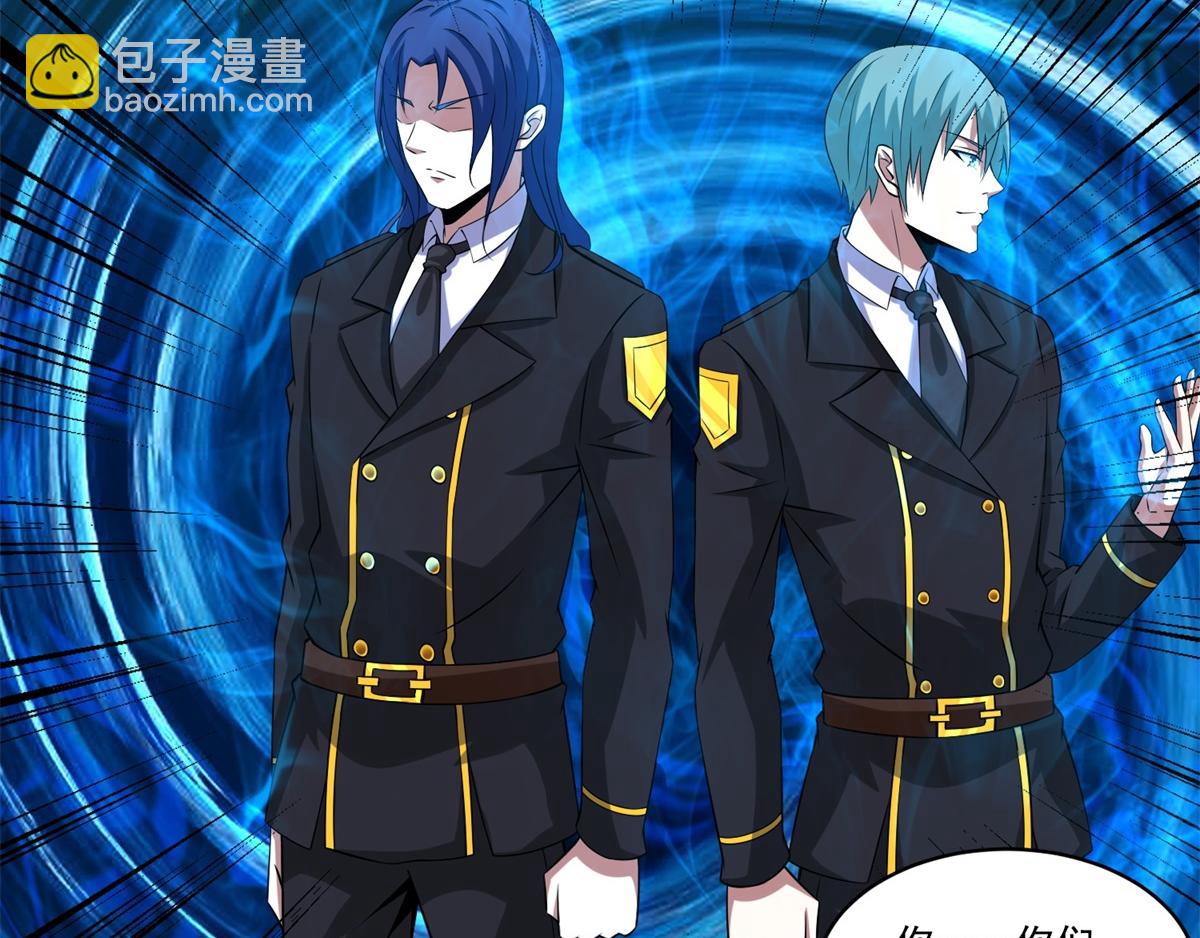 末世爲王 - 第172話 我不像鋼鐵那樣軟弱(2/2) - 3