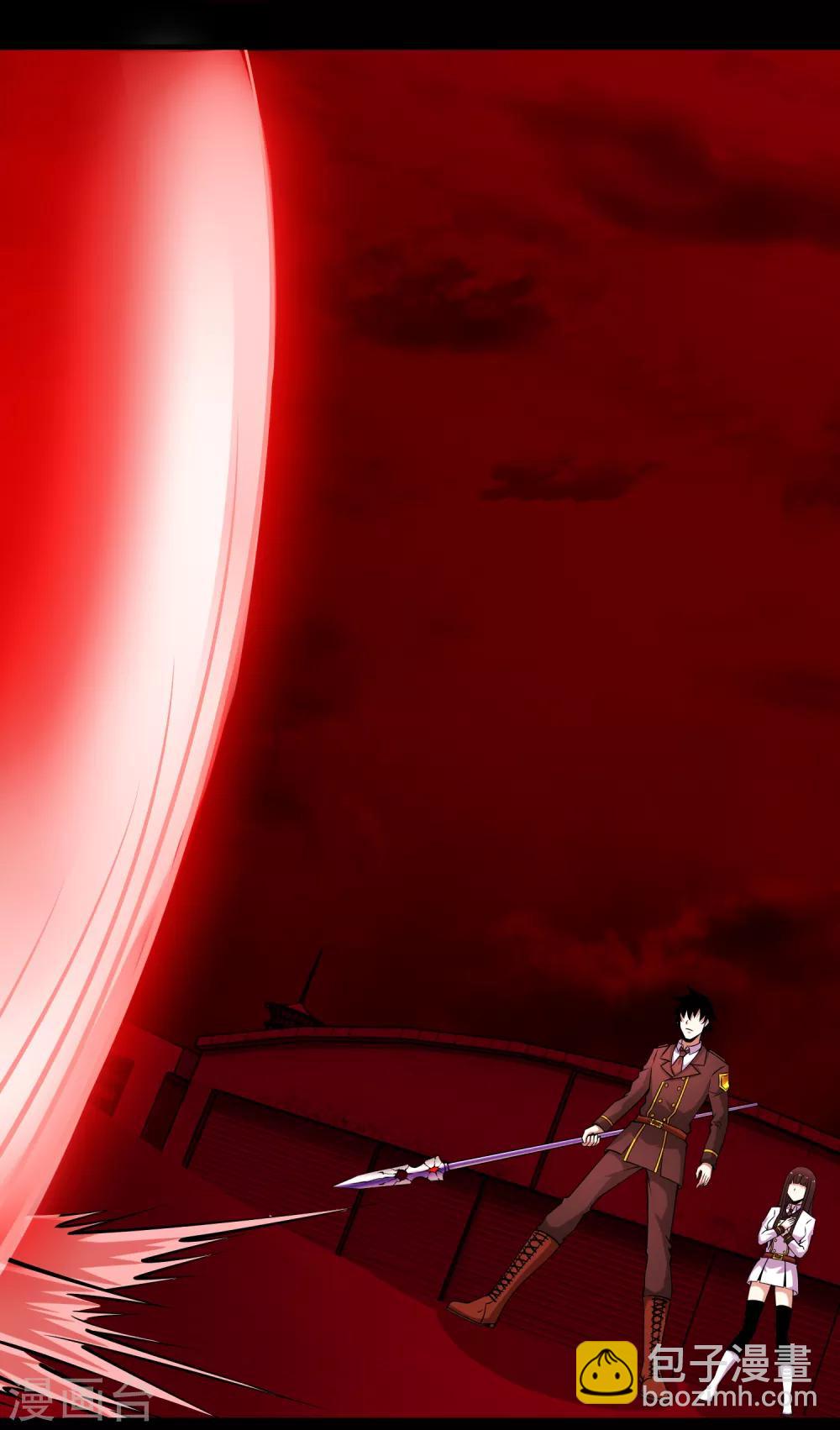 末世爲王 - 第174話 惡魔與野獸 - 2