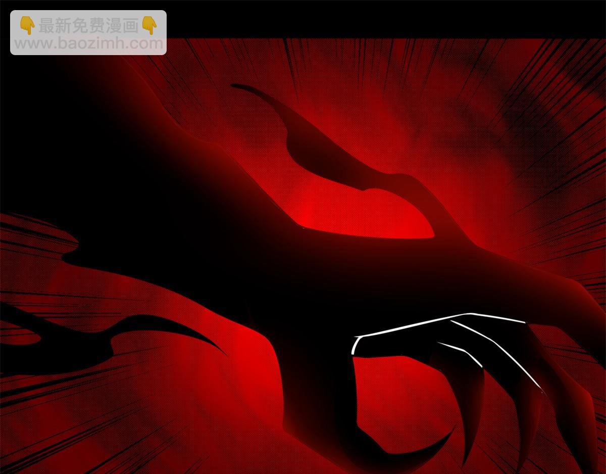 末世爲王 - 都178話 元鬼大人(2/2) - 4