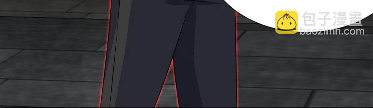 末世爲王 - 第24話 小雨的首殺(2/2) - 4