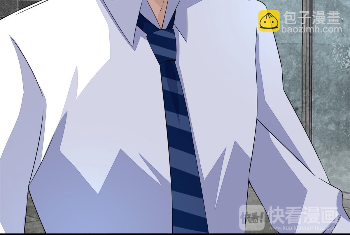 末世爲王 - 第24話 小雨的首殺(2/2) - 1