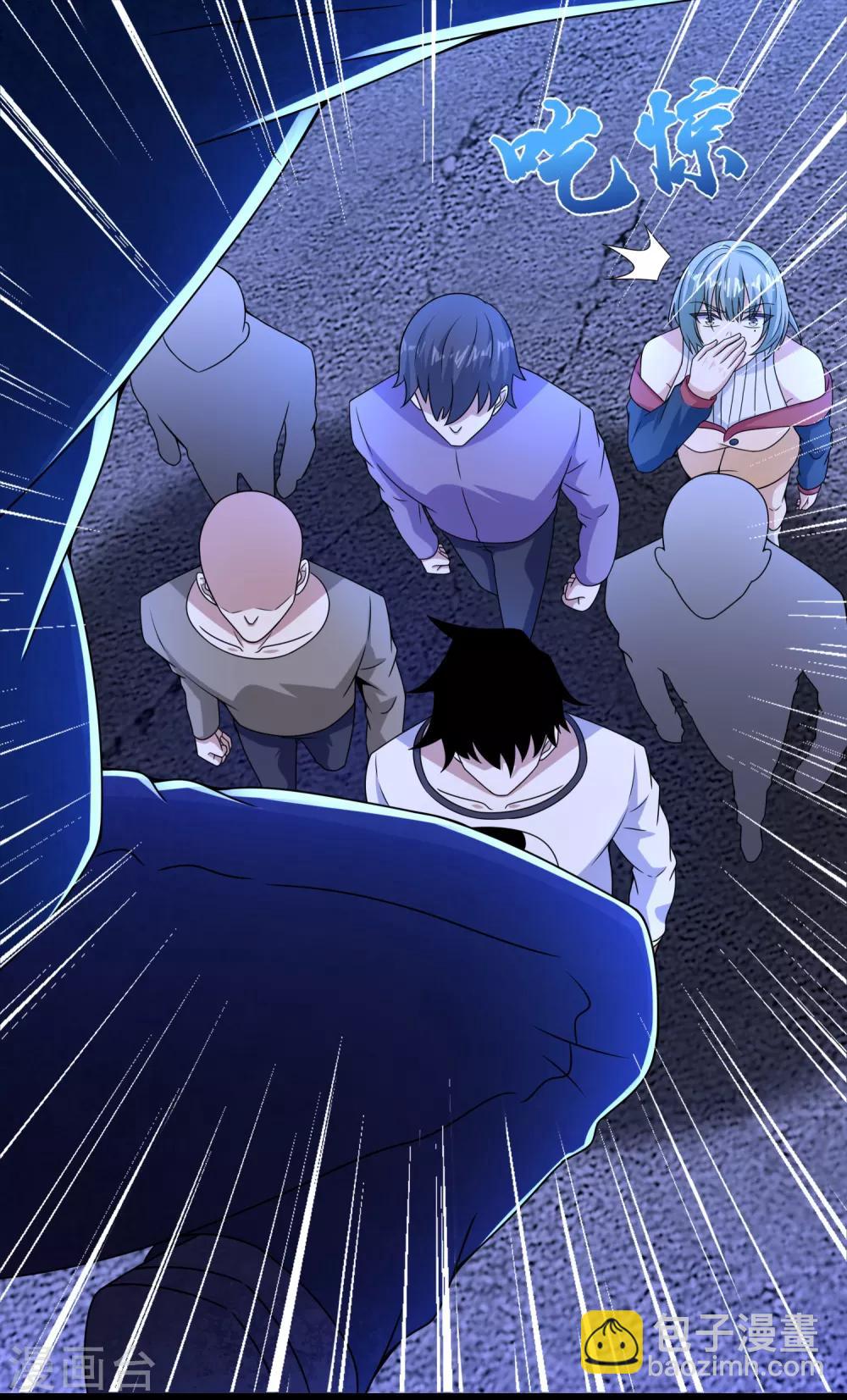 末世爲王 - 第294話 熟人 - 4