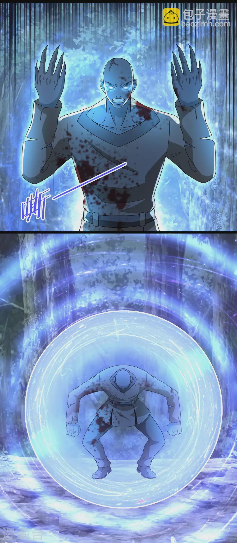 末世爲王 - 第336話 狩獵 - 1