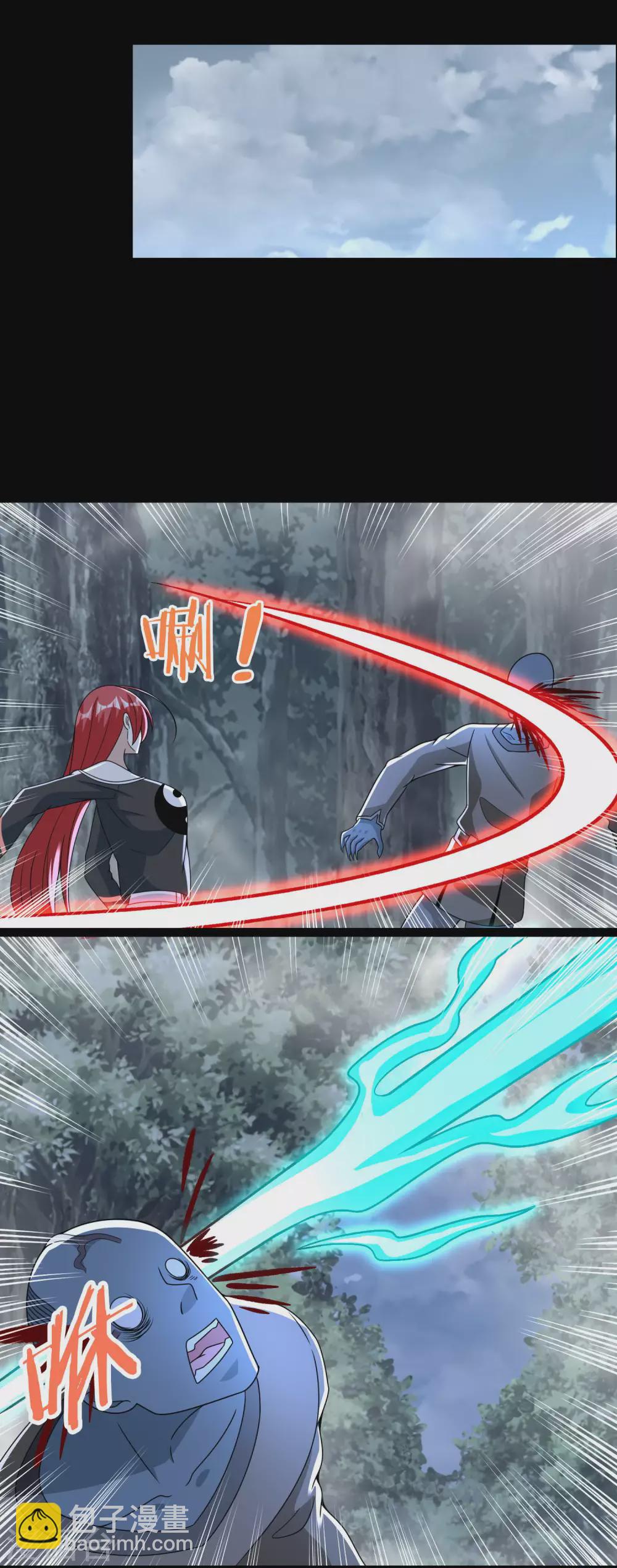 末世爲王 - 第336話 狩獵 - 1