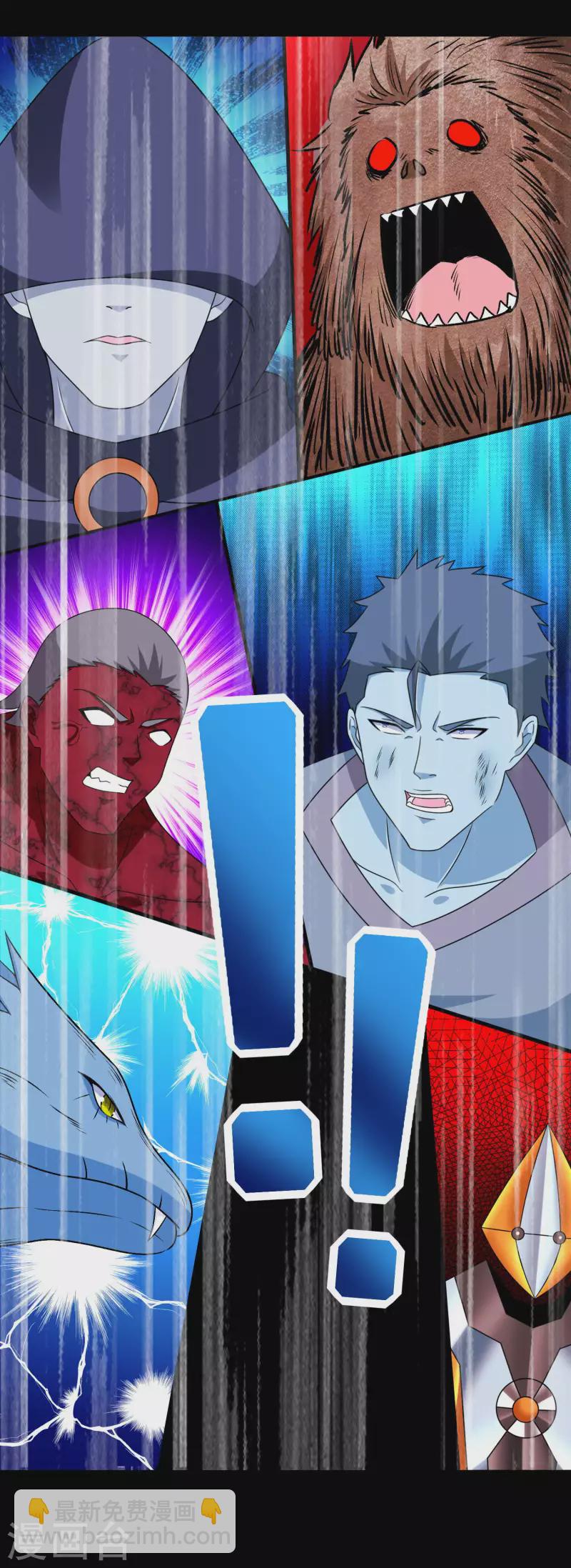 末世爲王 - 第370話 昇華 - 5