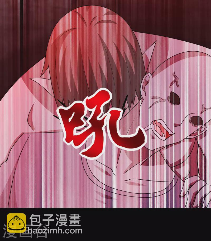 末世爲王 - 第398話 連戰 - 5